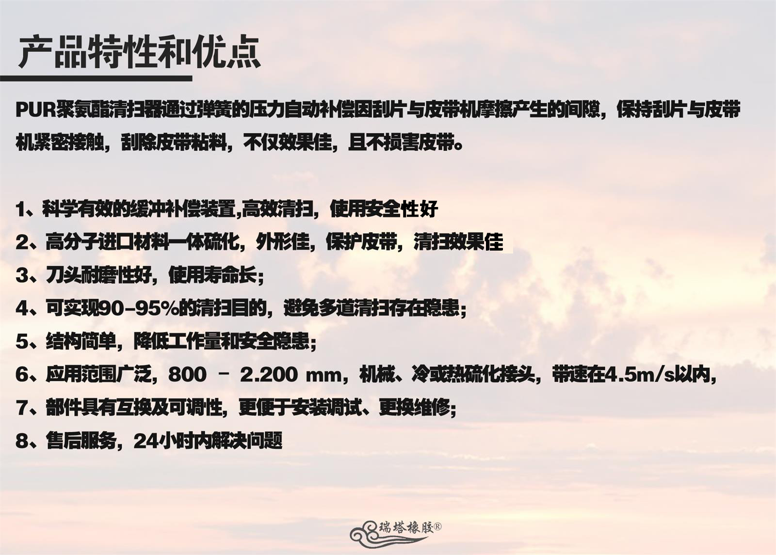 5f59df92756f4.jpg