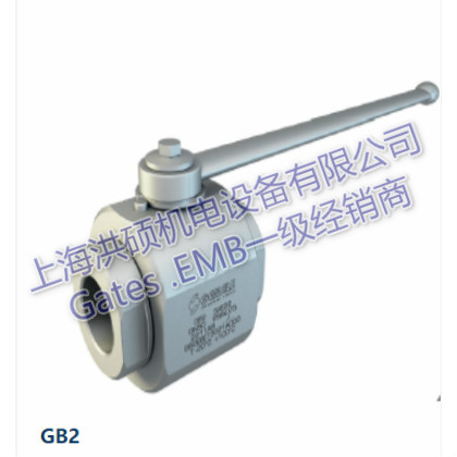 GB2球閥意大利原裝進口GEMELS蓋姆斯