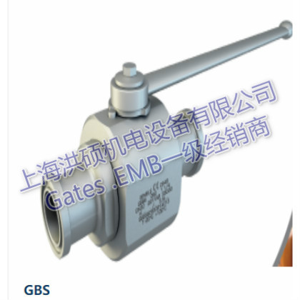 GBS球閥意大利原裝進口GEMELS蓋姆斯