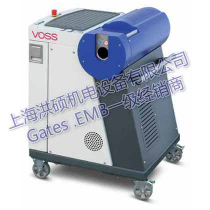 VOSSFORM  成型機