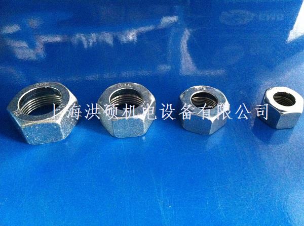 EMB螺母--上海洪碩機電設備有限公司